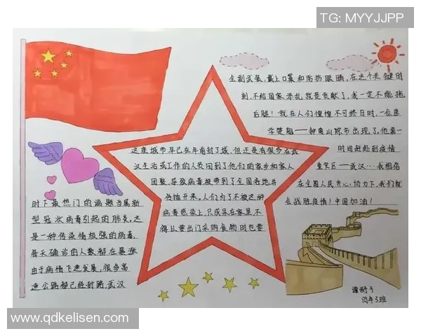 今年运动数据重庆乒乓球队奋斗历程的真实记录与精神传承