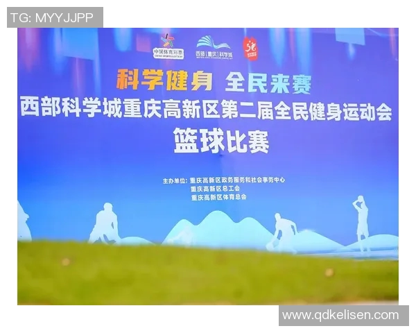 今年运动数据重庆篮球队实力解析从历史成就到未来发展全景展望