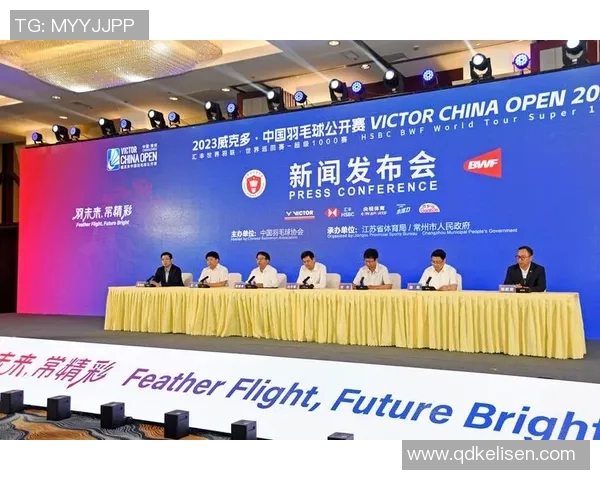 实时新闻上海羽毛球队实力飙升力量排名创历史新高引发关注